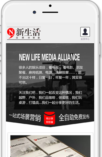 长沙电商代运营 伟德bv国际体育|伟德bv国际体育|长沙信创改造|长沙电商代运营|长沙公众号代运营|长沙小程序商城|长沙做网站|长沙微信开发|长沙企业邮局|长沙微信公众号代运营|康曼德