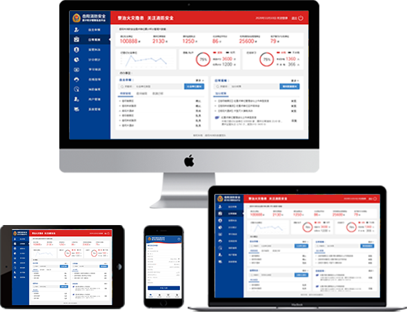 长沙信创改造 伟德bv国际体育|伟德bv国际体育|长沙信创改造|长沙电商代运营|长沙公众号代运营|长沙小程序商城|长沙做网站|长沙微信开发|长沙企业邮局|长沙微信公众号代运营|康曼德